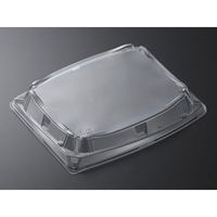 中央化学 CT もり弁 24-20 蓋 152439 1袋(50個)（直送品）