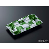 中央化学 寿司容器 波音 4 みずえGN 身 219923 1ケース(1200個(50個×24))（直送品）