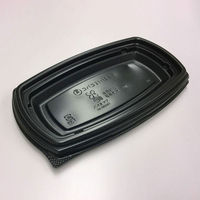 中央化学 BCT コバコ 21-12 BK 中皿 8904 1袋(50個)（直送品）