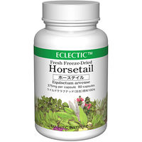 ECLECTIC（エクレクティック） オーガニックハーブサプリメント ホーステイル E452 1セット(90カプセル入)（直送品）