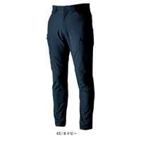 【TSデザイン/藤和】TS DESIGN ＴＳ４Ｄナイロンドッツメンズカーゴパンツ  WW4604-45-6L  ネイビー  1着（直送品）