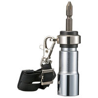 TJMデザイン タジマ ビット交換ソケット 17mm落下防止 12 BS17RB-12K 1本（直送品）