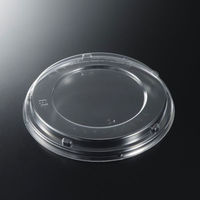 中央化学 C-APG TFボウル M15 蓋 14308 1袋(50個)（直送品）