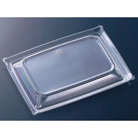 中央化学 CT 沙楽 IK18-13 防曇蓋-1 335521 1袋(50個)（直送品）