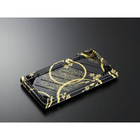 中央化学 寿司容器 HS はこ折り12-2 松月BK-BK 身 169409 1ケース(400個(50個×8))（直送品）