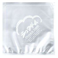 福重 製菓袋 P170 シュークリーム 白 121038 1ケース(18000個(1000個×18))（直送品）