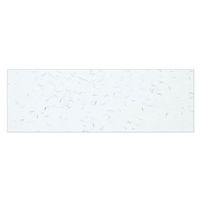 アーテック おてもとまっと 吉兆