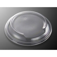 中央化学 CF ボウル 160 蓋 (PET) 31104 1ケース(1200個(50個（直送品）