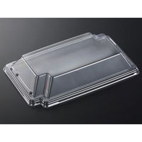 中央化学 CF かく鉢 20-12 蓋(CAPG) 397794 1ケース(1000個(50個×20))（直送品）