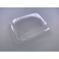 アクタ ワン折 45×33 K高蓋 00430941 1ケース(400個(50個×8))（直送品）