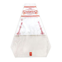 福重 サンドウィッチ袋 No.70 サンドイッチ ブロック穴 PB-13 1ケース(5000個(1000個×5))（直送品）