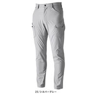 【TSデザイン/藤和】TS DESIGN ＴＳ４Ｄナイロンドッツメンズカーゴパンツ  WW4604-25-5L  シルバーグレー  1着（直送品）