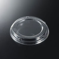 中央化学 C-APG TFボウル M13 蓋 14274 1ケース(1000個(50個（直送品）