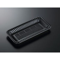 中央化学 オードブル容器 PD プレートK30-15 黒内 身 265892 1袋(50個)（直送品）