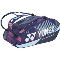 Yonex（ヨネックス） テニス ラケットバッグ9 （テニス9本用） BAG2402N