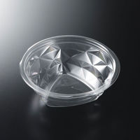 中央化学 サラダ容器 C-APG TFボウル M15 身 14118 1ケース(800個(50個×（直送品）