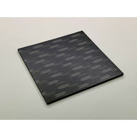 アクタ ワン折重 41 矢絣共蓋 00524005 1ケース(400個(50個×8))（直送品）