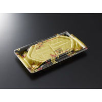 中央化学 刺身容器 漁台20-11 こがねYG 身 00744033 1ケース(800個(50個×16))（直送品）