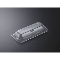 中央化学 CL 波音 5 蓋 (CAPG) 377994 1袋(50個)（直送品）