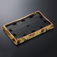 中央化学 寿司容器 HS 天城 36-4 かなえ金-BK 身 286583 1袋(10個)（直送品）