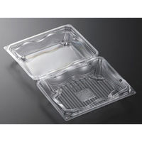 中央化学 フードパック リップル 15-12 203034 1袋(50個)（直送品）