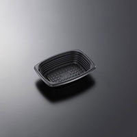 中央化学 軽食容器 CT 街デリ PAN 17-12 BK 身 307 1ケース(1200個(50個×24))（直送品）