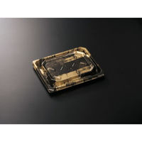 中央化学 寿司容器 BCF 宝台閣 6-2 西陣BK-BK 身 23069 1ケース(900個(50個×18))（直送品）