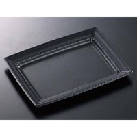 中央化学 軽食容器 CT 沙楽 K27-20 BK 身 15917 1ケース(400個(50個×（直送品）