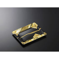 中央化学 寿司容器 豊味 6-2 帯代BK 身 170423 1ケース(1500個(50個×30))（直送品）