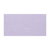 アーテック テーブルマット おてもとまっと 小 吉兆 藤色 (100枚入) KC-26 1ケース(100個(1個×100))（直送品）