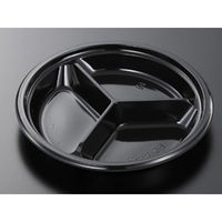 中央化学 オードブル容器 HS PD 19-3 BK 身 204081 1袋(20個)（直送品）