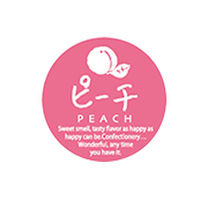 福重 ミニシール ピーチ G-732 1袋(200個)（直送品）