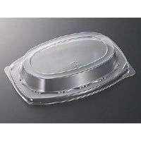 中央化学 DX プラッター 240 防曇蓋 80838 1ケース(600個(20個×30))（直送品）