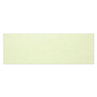 アーテック テーブルマット おてもとまっと 大 吉兆 草色 (100枚入) KC-14 1ケース(100個(1個×100))（直送品）