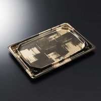 中央化学 刺身容器 BCF 宝台 25-17 西陣BK-BK 身 15172 1ケース(400個(50個×8))（直送品）