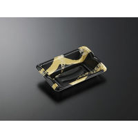 中央化学 刺身容器 ほなみ 18-12 筆千代BK 身1 908582 1ケース(1000個(50個×20))（直送品）