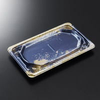 中央化学 刺身容器 BCF 宝台 20-12 渚DB-BK 身 13821 1袋(50個)（直送品）