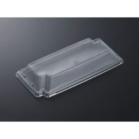 中央化学 CF かく鉢 24-11 蓋(CAPG) 237925 1ケース(1000個(50個×20))（直送品）