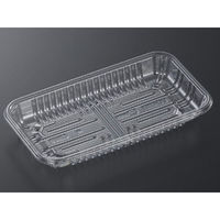 中央化学 透明トレー CSR・N20-11E O 191601 1袋(100個)（直送品）