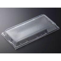 中央化学 HS 天城 24-3 蓋 (CAPG) 667030 1ケース(240個(20個×（直送品）