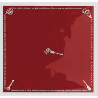 福重 フィルムシート ケーキシート ツール柄茶ベタ バラ出荷 R-80-B 1ケース(20000個(1000個×20))（直送品）