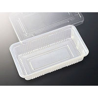 中央化学 弁当容器 HS-5 (ボ)L 1255 1袋(100個)（直送品）