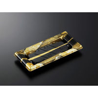 中央化学 刺身容器 CF 宴角 4-1 帯代BK-BK 身 179226 1袋(50個)（直送品）