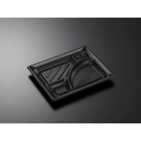 中央化学 弁当容器 CT みちる K24-20C BK 身 221127 1ケース(600個(50個×12))（直送品）