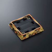 中央化学 寿司容器 HS 天城 12-3 かなえ金-BK 身 280404 1袋(50個)（直送品）