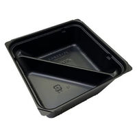 アクタ 中仕切カップ 70-3S かん合 黒 00494766 1ケース(1000個(100個×10))（直送品）