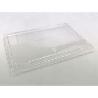 アクタ 新ワン折重 81×55 K 高蓋 2000022378 1ケース(200個(25個×8))（直送品）