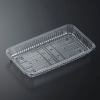 中央化学 透明トレー C-APG CSR 25-15F 厚 273151 1袋(100個)（直送品）