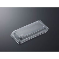 中央化学 CT ゆう 22-11 外嵌合蓋 608778 1ケース(1200個(50個（直送品）