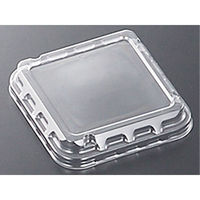 中央化学 C-AP カップ 88角 高蓋-1 136895 1ケース(1500個(50個×30))（直送品）